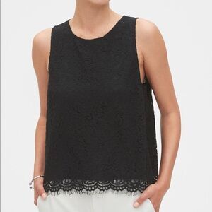 New NWT BANANA REPUBLIC Black Lined Lace Tank Top Scalloped Hem Dressy Shell S